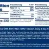 PerfectAmino-Brownie-Bar-SF SUPP FACTS